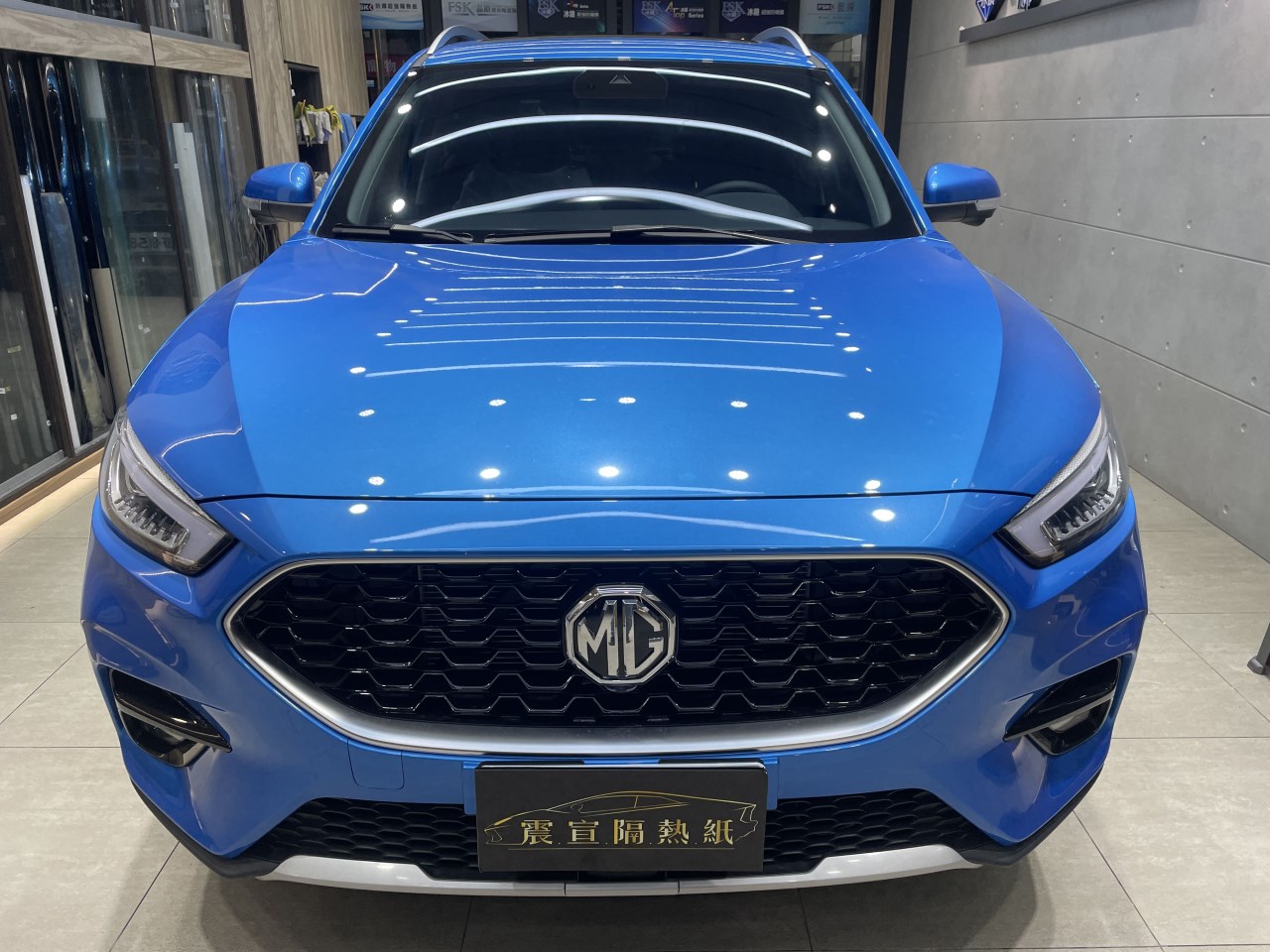2023 MG ZS - 前擋FSK冰鑽F60搭配車身FSK冰鑽F20 - 新北震宣汽車隔熱紙