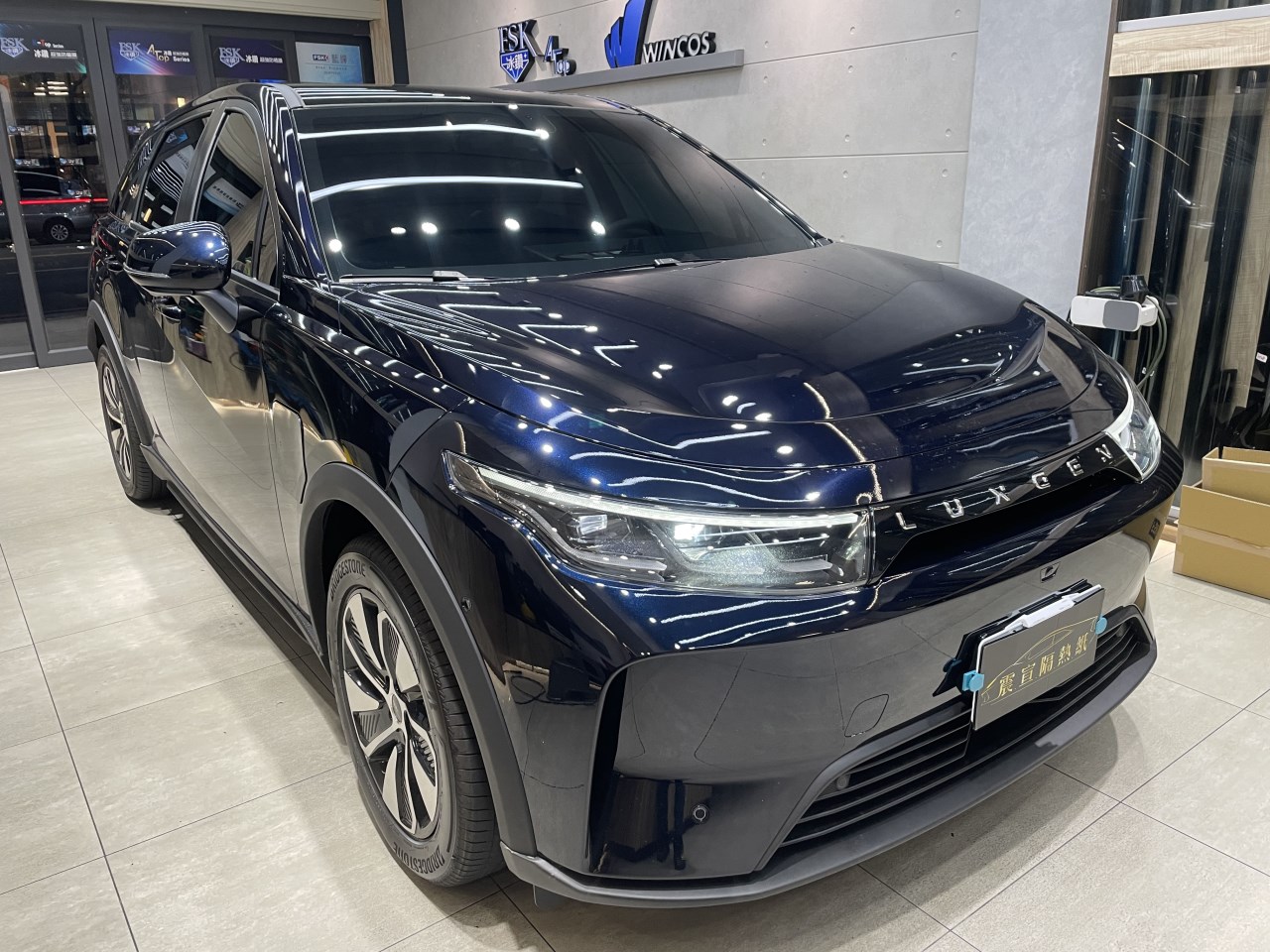 2024 Luxgen n7 - FSK冰鑽F30搭配車身FSK冰鑽FX7 - 新北震宣汽車隔熱紙