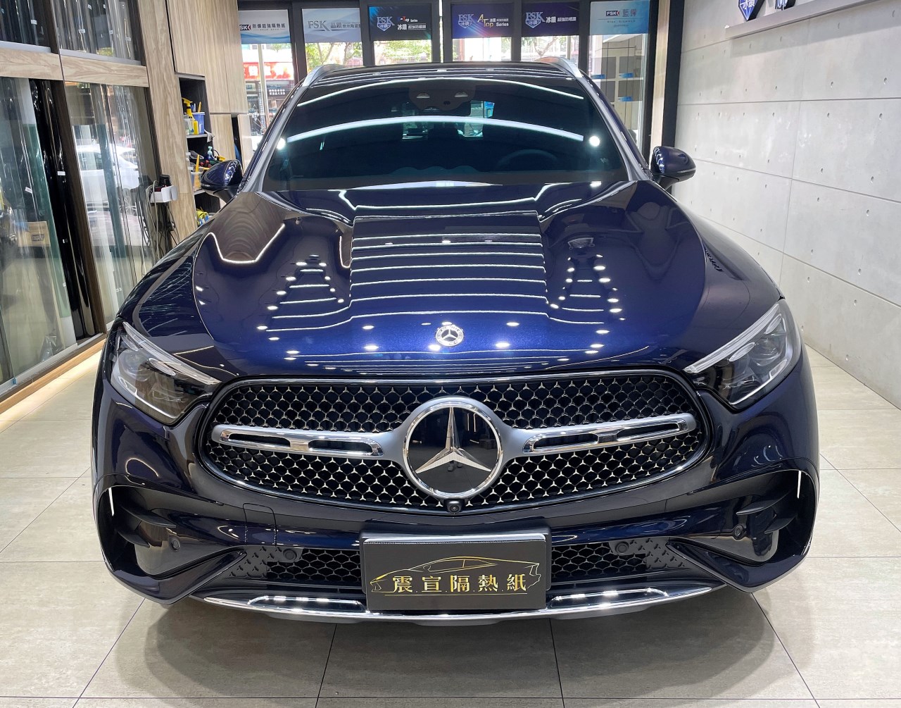 2024 Mercedes-Benz GLC-Class - 前擋FSK冰鑽AT35搭配車身FSK冰鑽F20.FX7 - 新北震宣汽車隔熱紙
