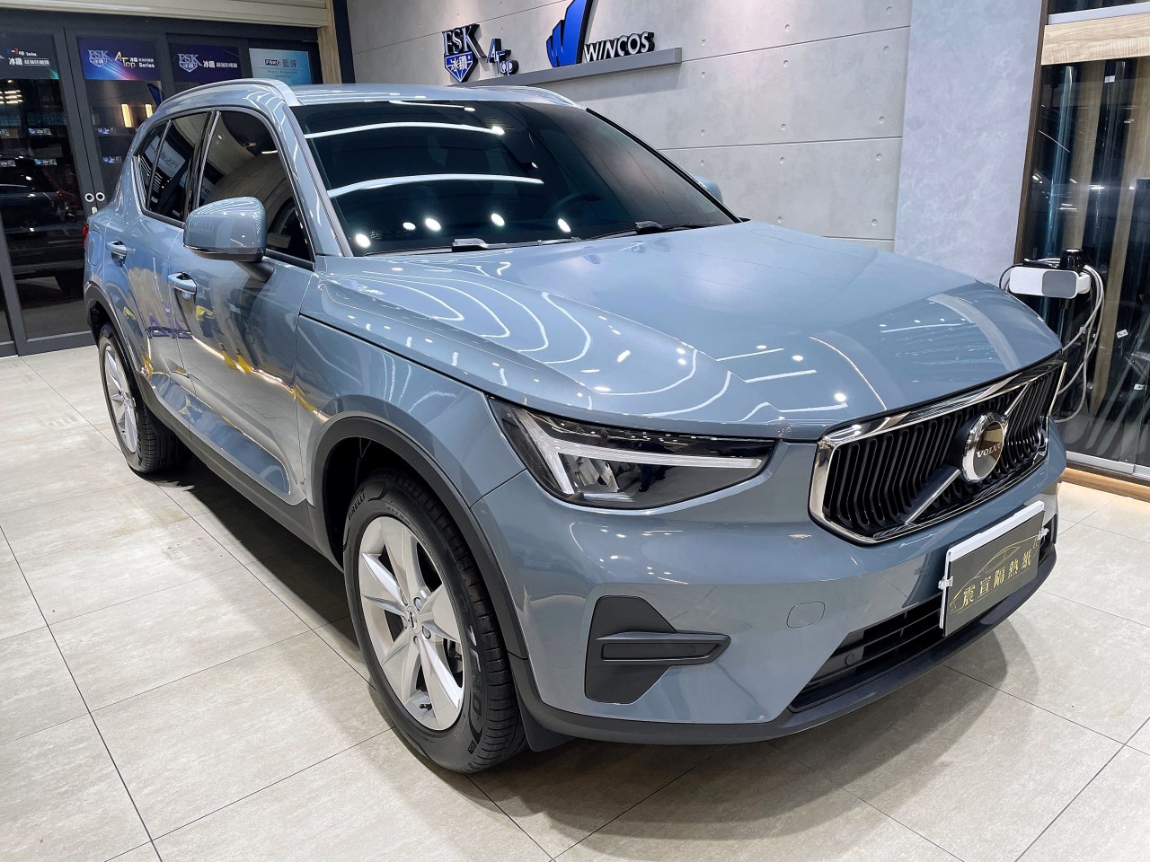 新北震宣汽車隔熱紙 2023 VOLVO XC40 前擋FSK AT35 搭配 車身FSK F20