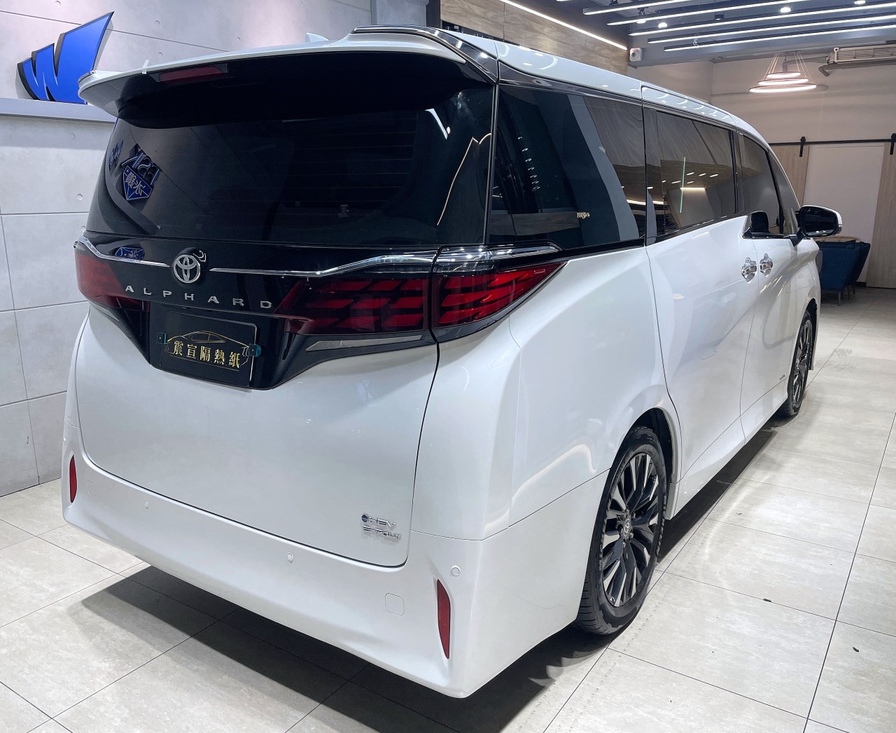 2024 Toyota Alphard - 前擋FSK冰鑽AT35搭配車身FSK冰鑽KT8 - 新北震宣汽車隔熱紙