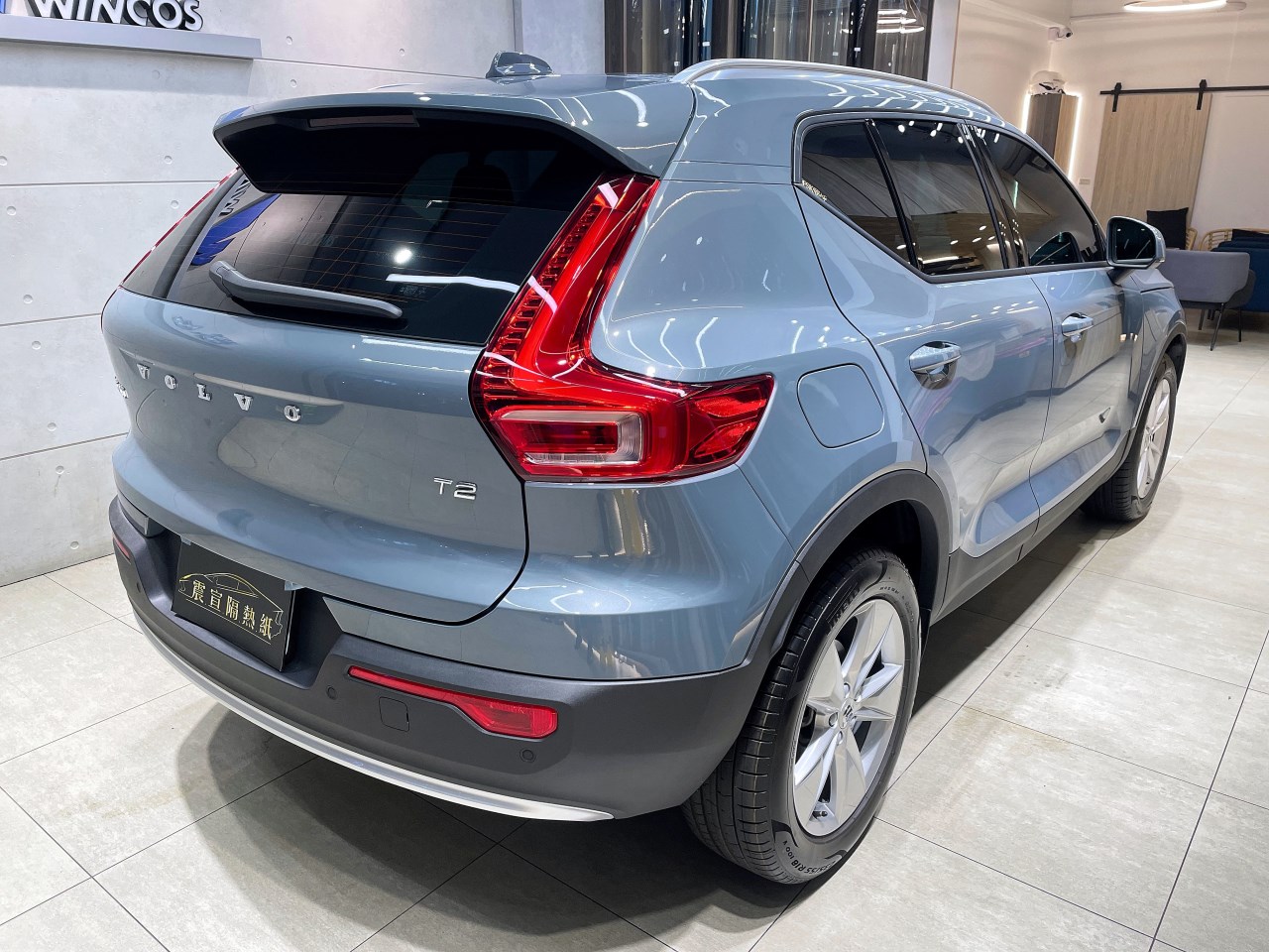 新北震宣汽車隔熱紙 2023 VOLVO XC40 前擋FSK AT35 搭配 車身FSK F20