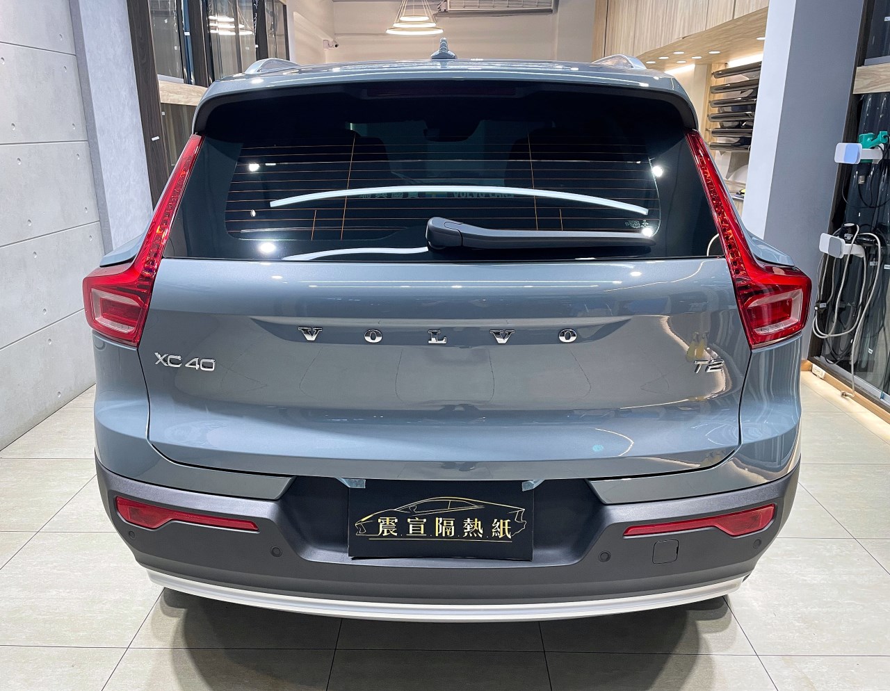 新北震宣汽車隔熱紙 2023 VOLVO XC40 前擋FSK AT35 搭配 車身FSK F20