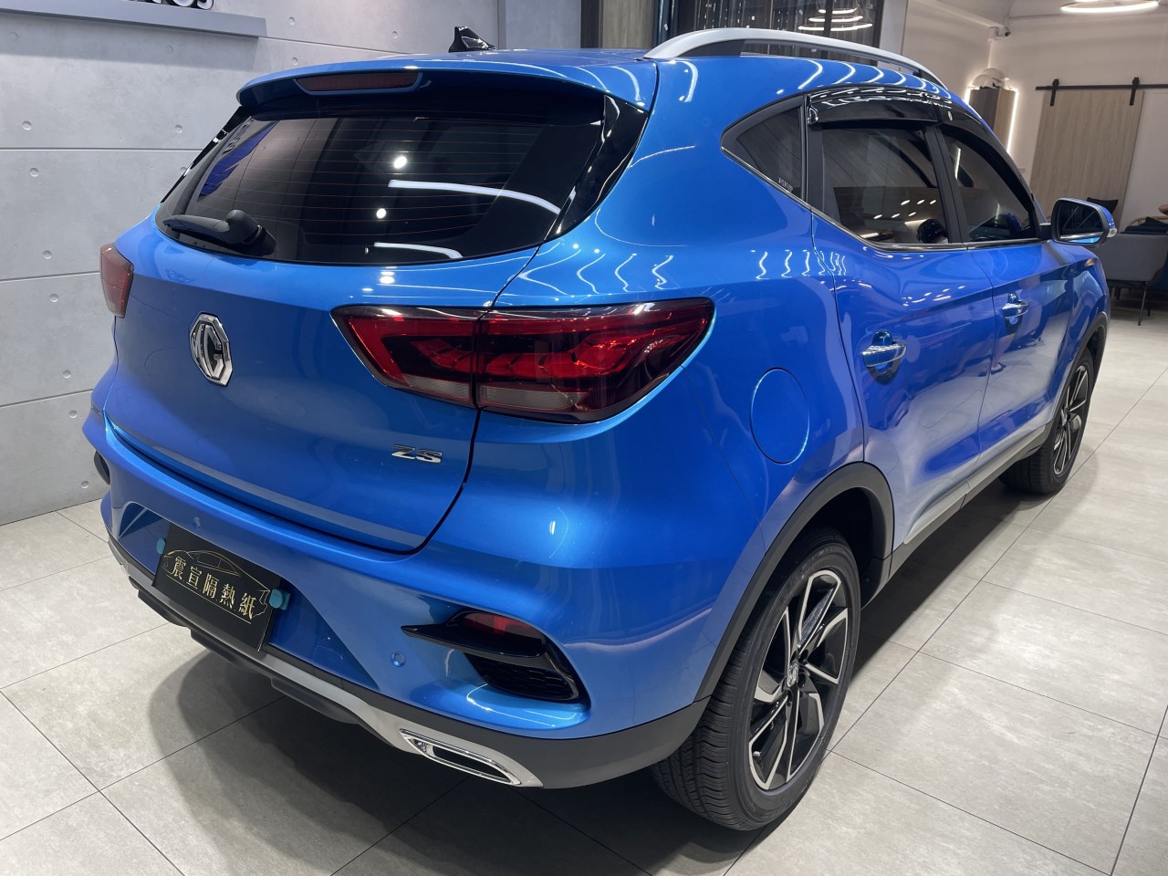 2023 MG ZS - 前擋FSK冰鑽F60搭配車身FSK冰鑽F20 - 新北震宣汽車隔熱紙