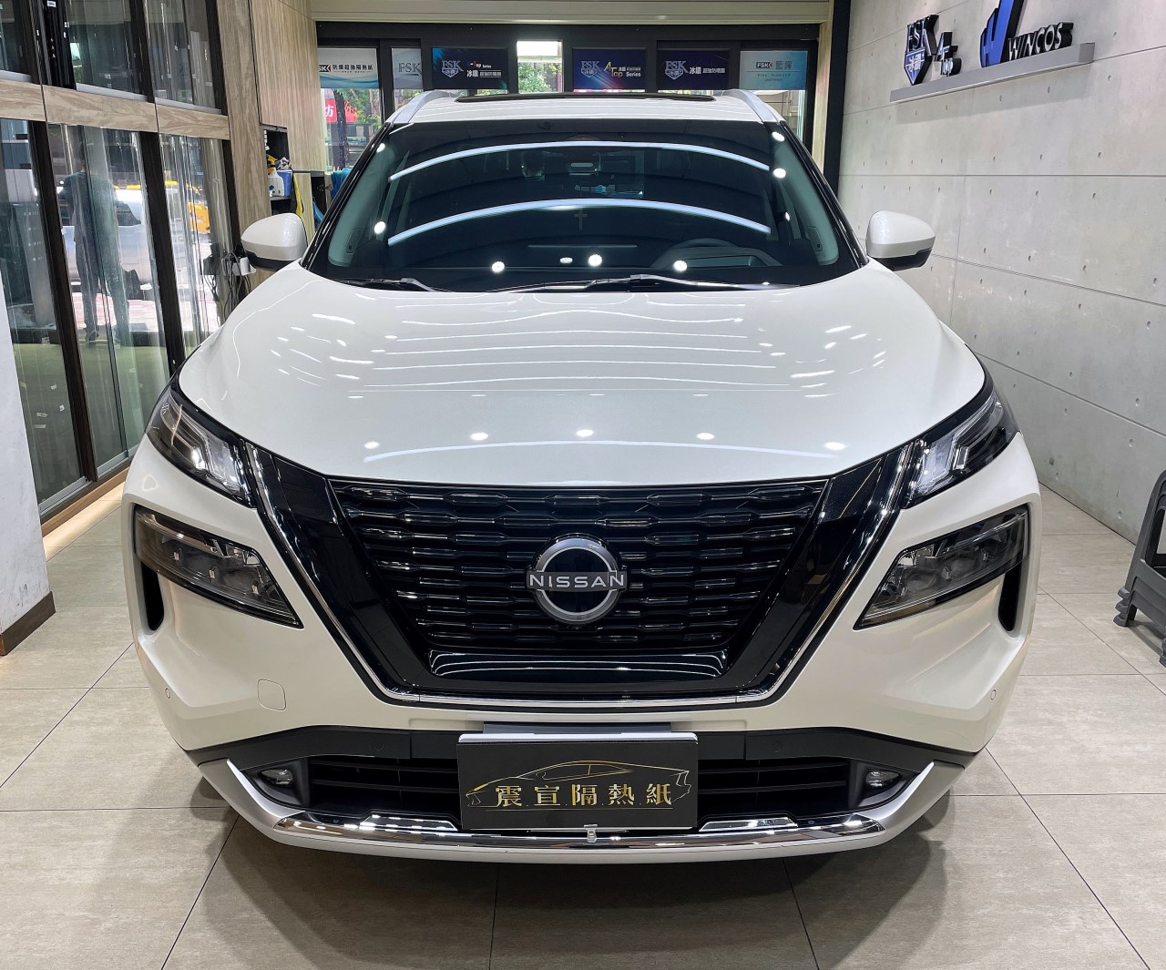 2023 Nissan X-Trail e-POWER - 前擋FSK冰鑽F60搭配車身FSK冰鑽F45.F30 - 新北震宣汽車隔熱紙