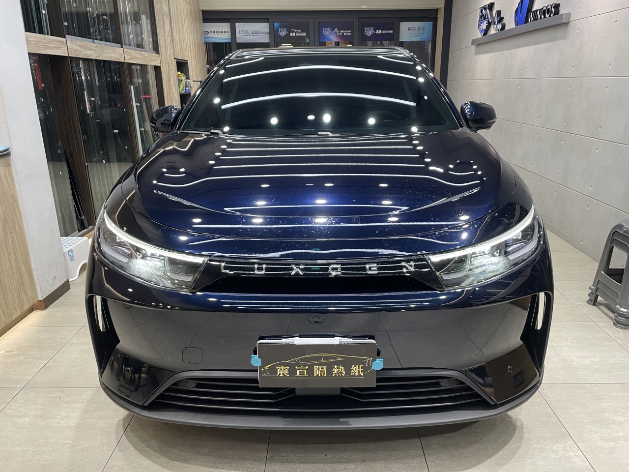 2024 Luxgen n7 - FSK冰鑽F30搭配車身FSK冰鑽FX7 - 新北震宣汽車隔熱紙