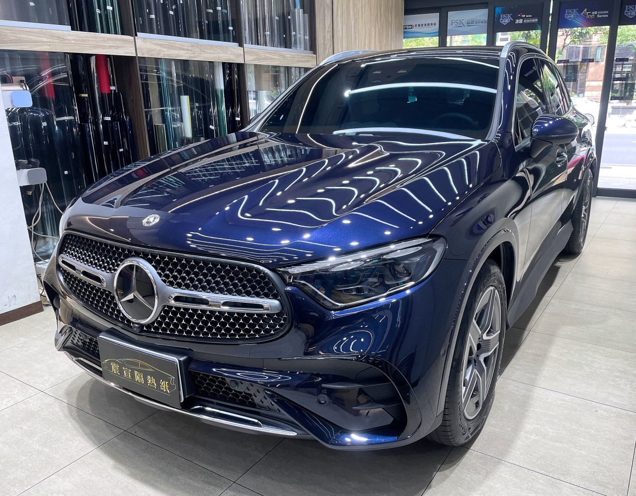 2024 Mercedes-Benz GLC-Class - 前擋FSK冰鑽AT35搭配車身FSK冰鑽F20.FX7 - 新北震宣汽車隔熱紙