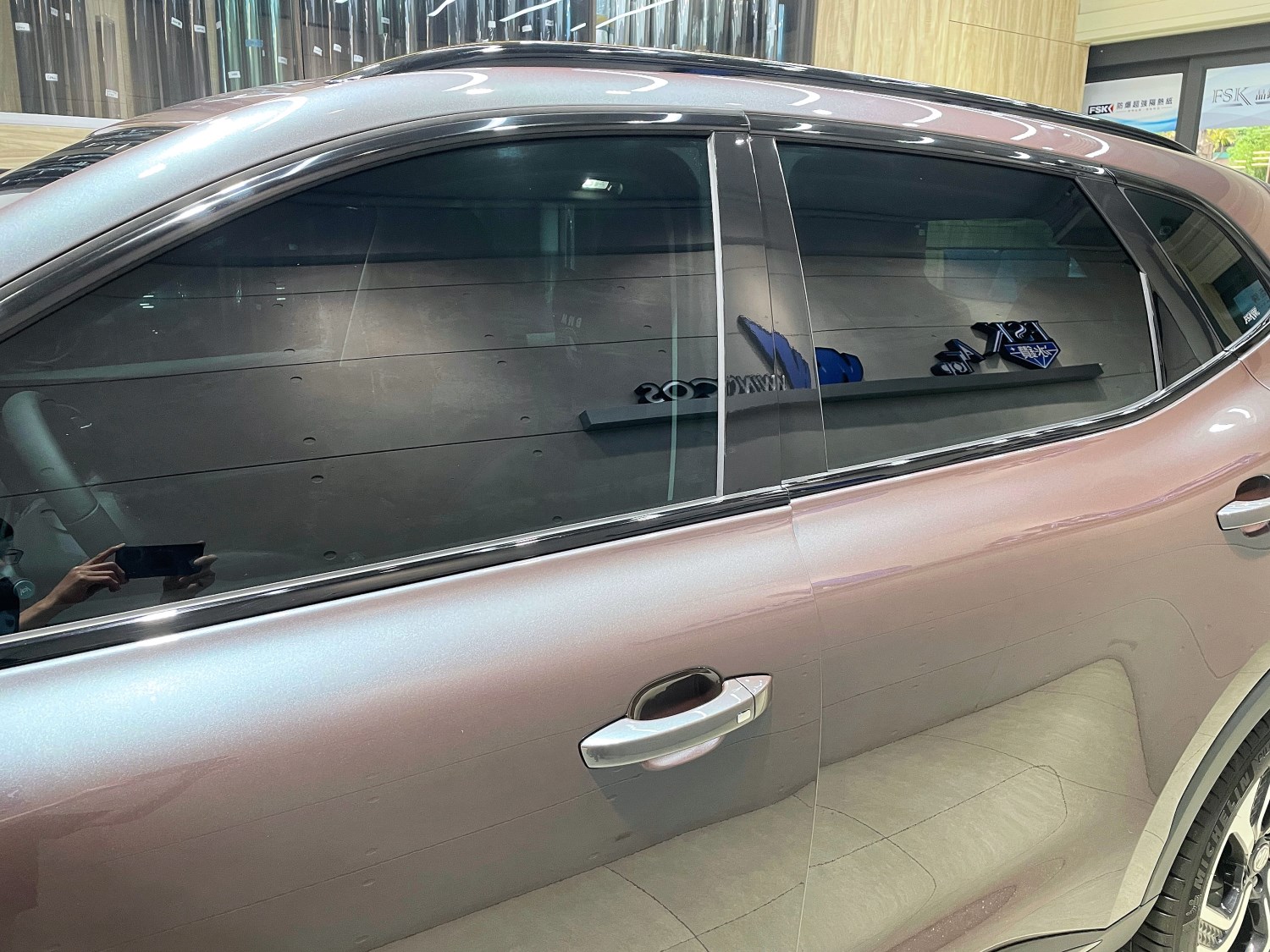 2023 MG HS - 前擋FSK冰鑽F30搭配車身FSK冰鑽F20 - 新北震宣汽車隔熱紙