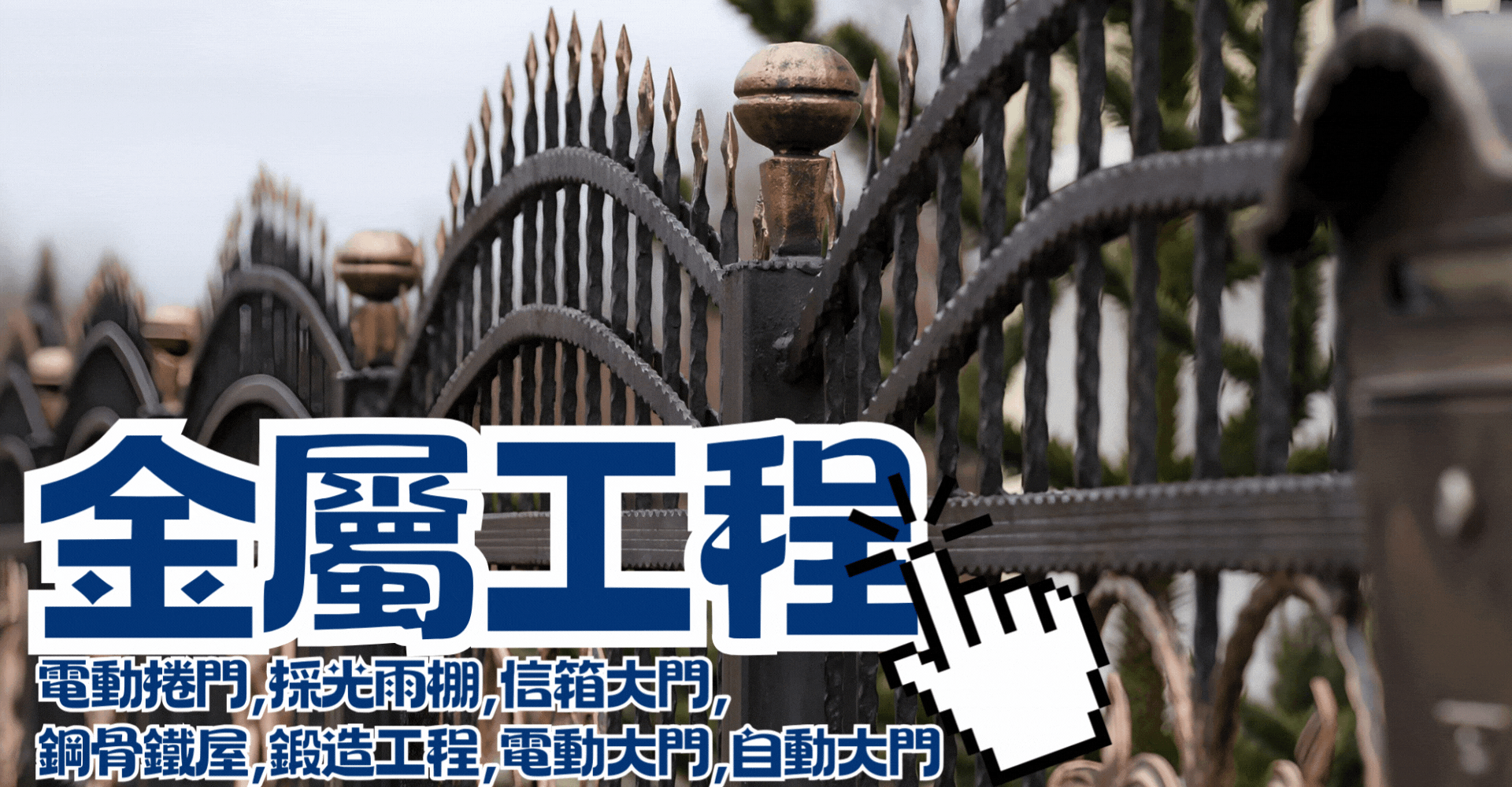 60A防火門規格,60A防火門,