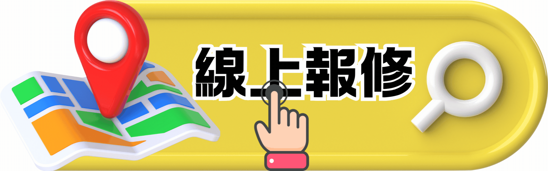 大金空氣清淨機清潔,大金空氣清淨機維修,大金清淨機維修