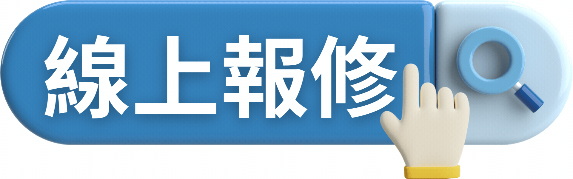 萬華區國際牌服務站,萬華區國際牌維修站,萬華區國際牌客服,萬華區國際牌維修站, 萬華區國際牌服務站地址,萬華區panasonic維修據點,萬華區panasonic官網維修,萬華區國際牌服務站電話,萬華區國際牌維修查詢,萬華區國際牌客服電話0800,萬華區國際牌客服中心電話