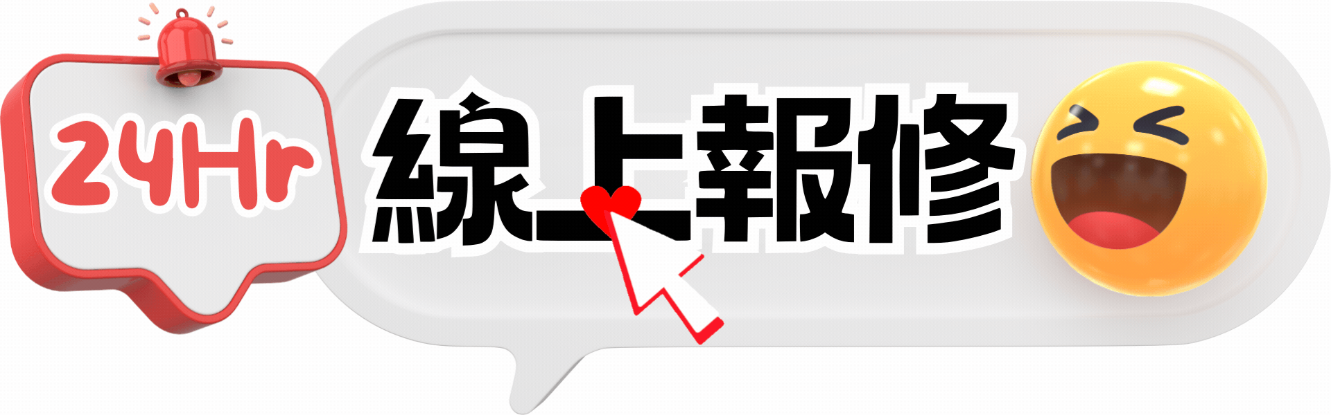 SONY電視YouTube黑畫面,SONY電視YouTube黑畫面解決方法,SONY電視YouTube無法播放,SONY電視更新YouTube應用程式,SONY電視影像設定問題