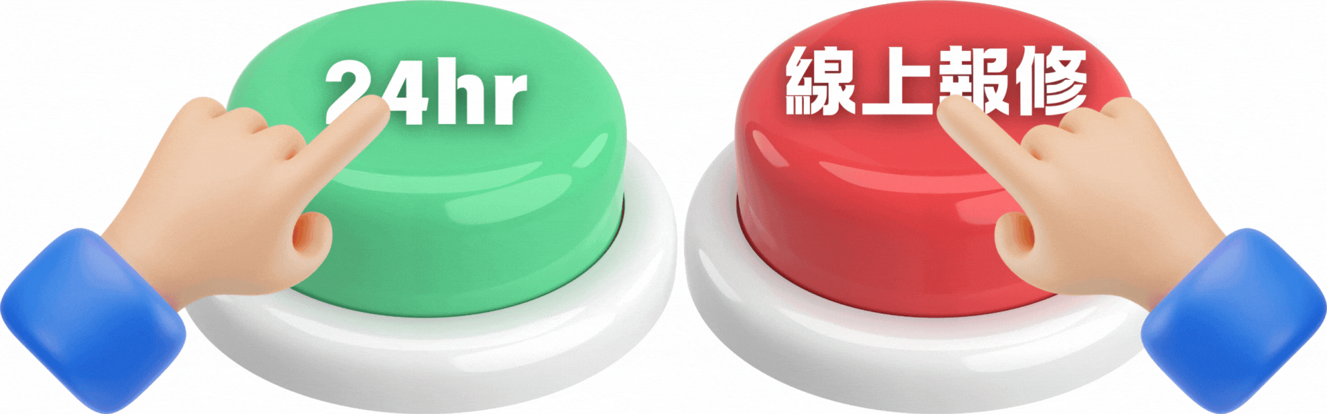 SONY電視維修,SONY維修,SONY電視,SONY,SONY服務站,SONY電視客服,SONY維修站,新力電視,新力服務站,新力電視維修,新力維修,新力維修站