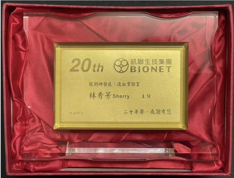 純金獎牌,黃金獎牌,獎牌製作,獎牌價格,獎牌推薦,台北獎牌,新北獎牌,三重獎牌,蘆洲獎牌,金箔獎牌,高級獎牌