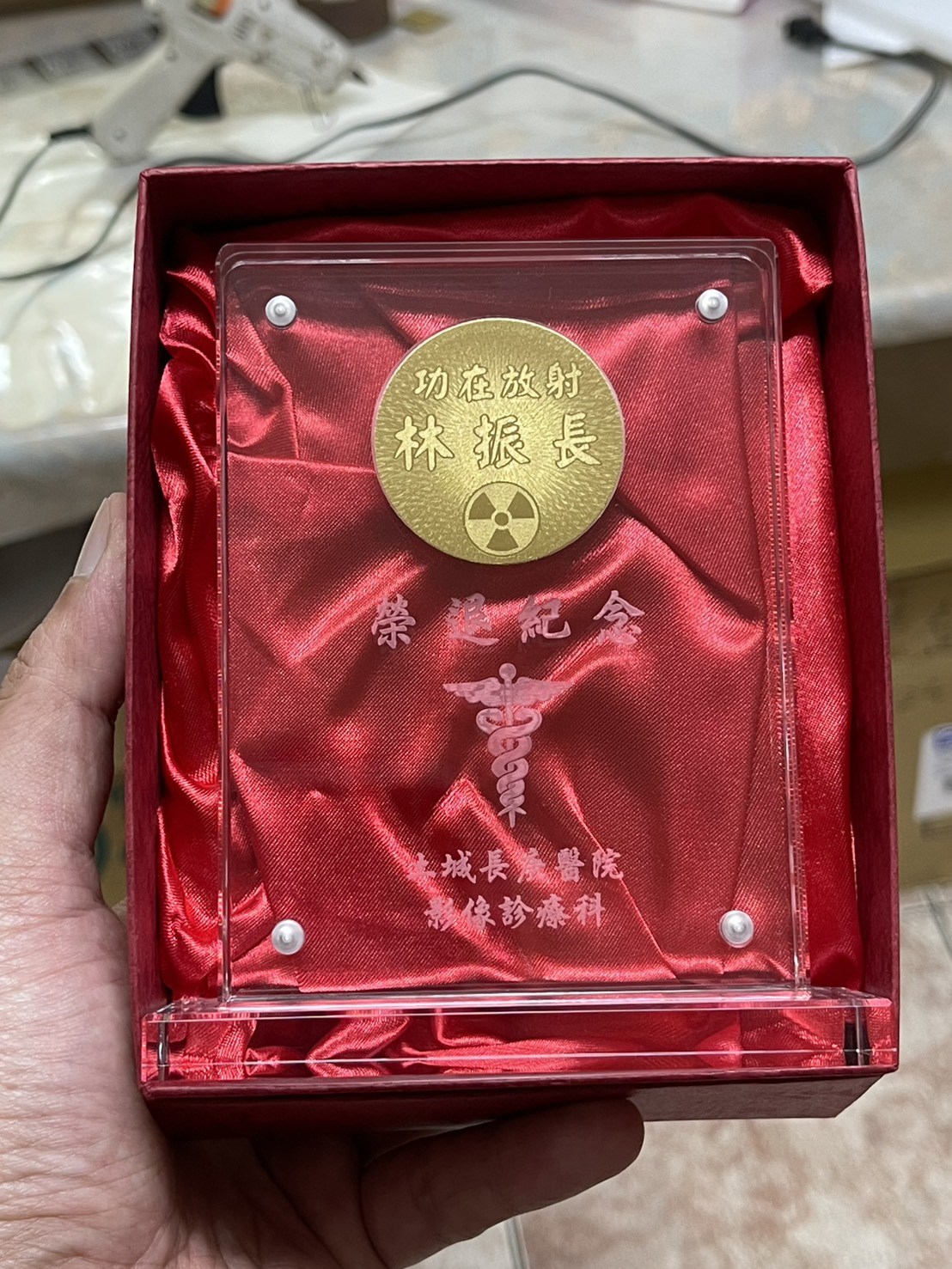 純金獎牌,黃金獎牌,獎牌製作,獎牌價格,獎牌推薦,台北獎牌,新北獎牌,三重獎牌,蘆洲獎牌,金箔獎牌,高級獎牌