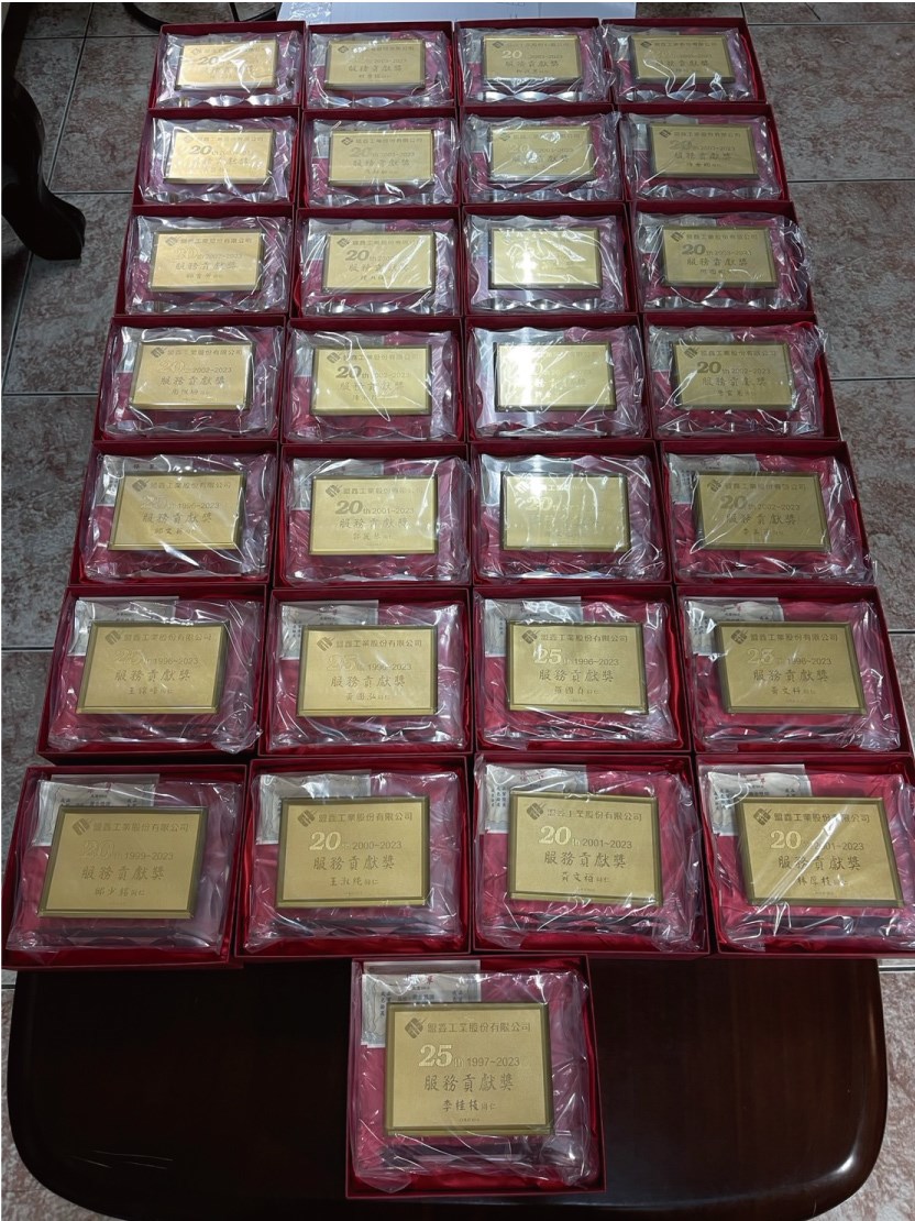 純金獎牌,黃金獎牌,獎牌製作,獎牌價格,獎牌推薦,台北獎牌,新北獎牌,三重獎牌,蘆洲獎牌,金箔獎牌,高級獎牌