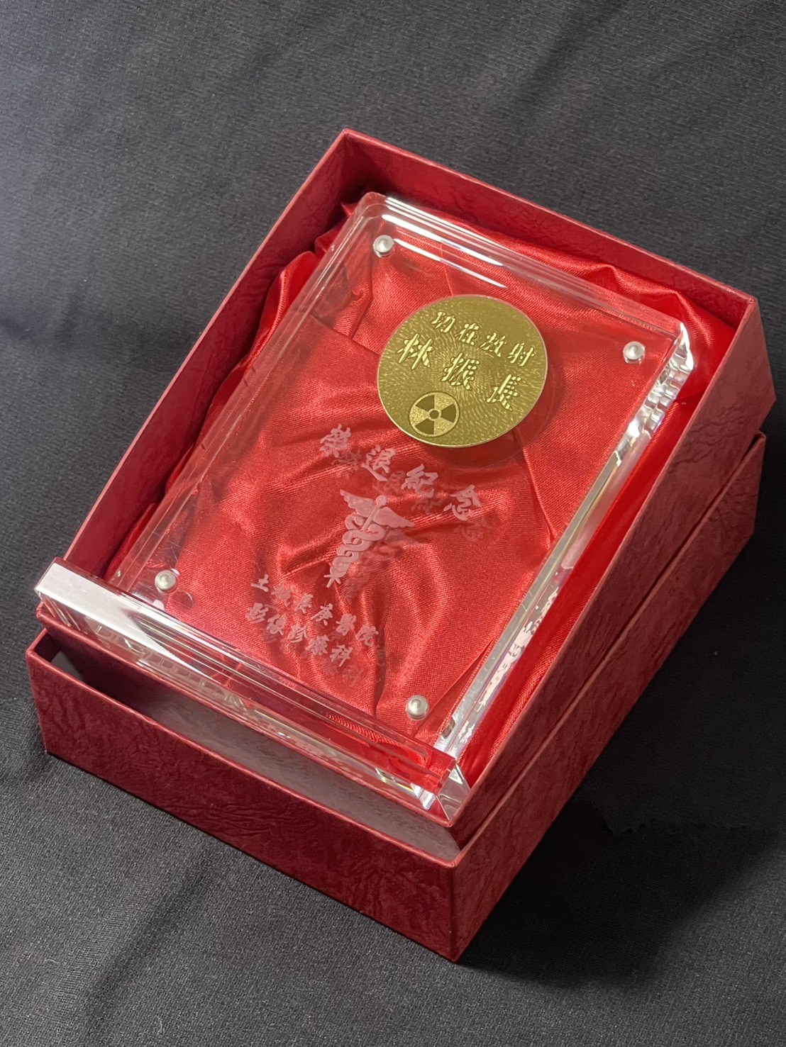 純金獎牌,黃金獎牌,獎牌製作,獎牌價格,獎牌推薦,台北獎牌,新北獎牌,三重獎牌,蘆洲獎牌,金箔獎牌,高級獎牌