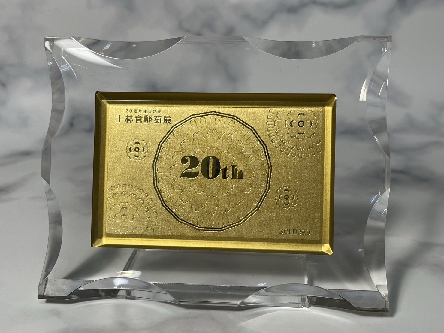 純金獎牌,黃金獎牌,獎牌製作,獎牌價格,獎牌推薦,台北獎牌,新北獎牌,三重獎牌,蘆洲獎牌,金箔獎牌,高級獎牌