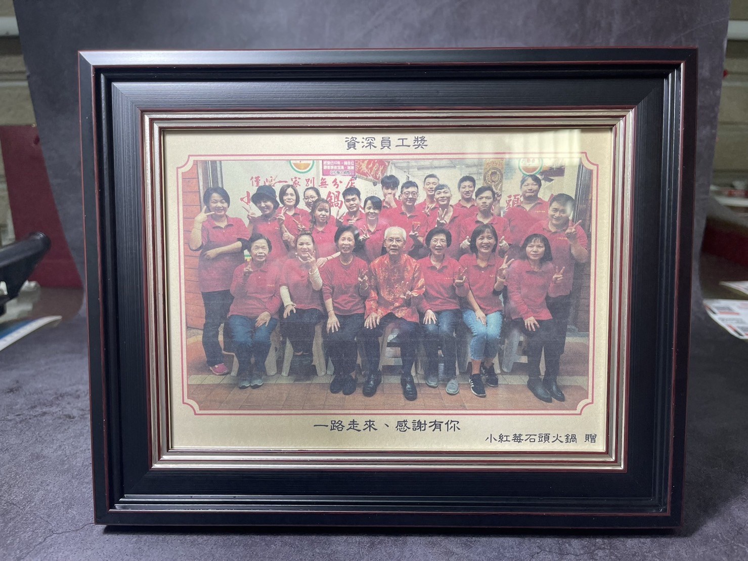 純金獎牌,黃金獎牌,獎牌製作,獎牌價格,獎牌推薦,台北獎牌,新北獎牌,三重獎牌,蘆洲獎牌,金箔獎牌,高級獎牌