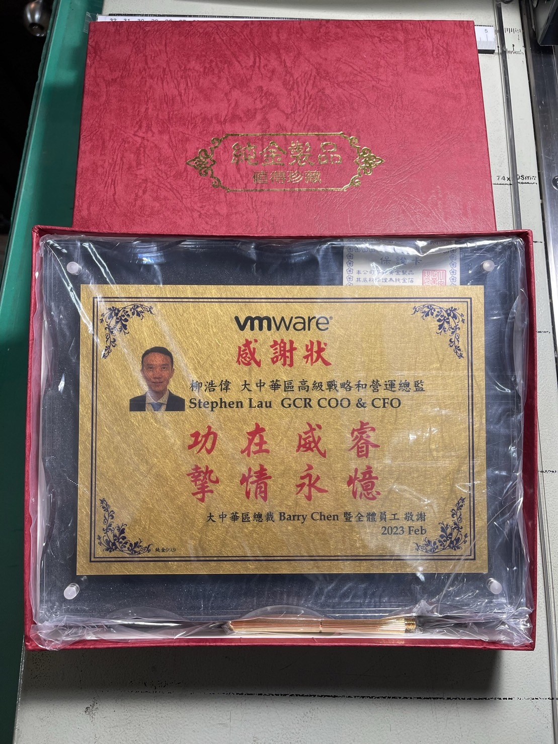 純金獎牌,黃金獎牌,獎牌製作,獎牌價格,獎牌推薦,台北獎牌,新北獎牌,三重獎牌,蘆洲獎牌,金箔獎牌,高級獎牌