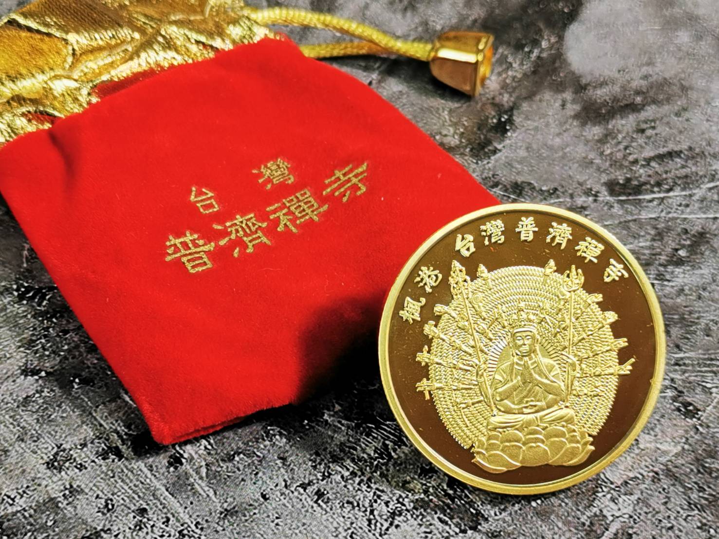 壓鑄金幣,金幣,紀念幣,金屬金幣,立體浮雕金幣,錢母,媽祖,天上聖母,天后,湄洲媽祖,觀世音菩薩,關聖帝君,千手觀音,福德正神,文殊菩薩,一寧企業有限公司