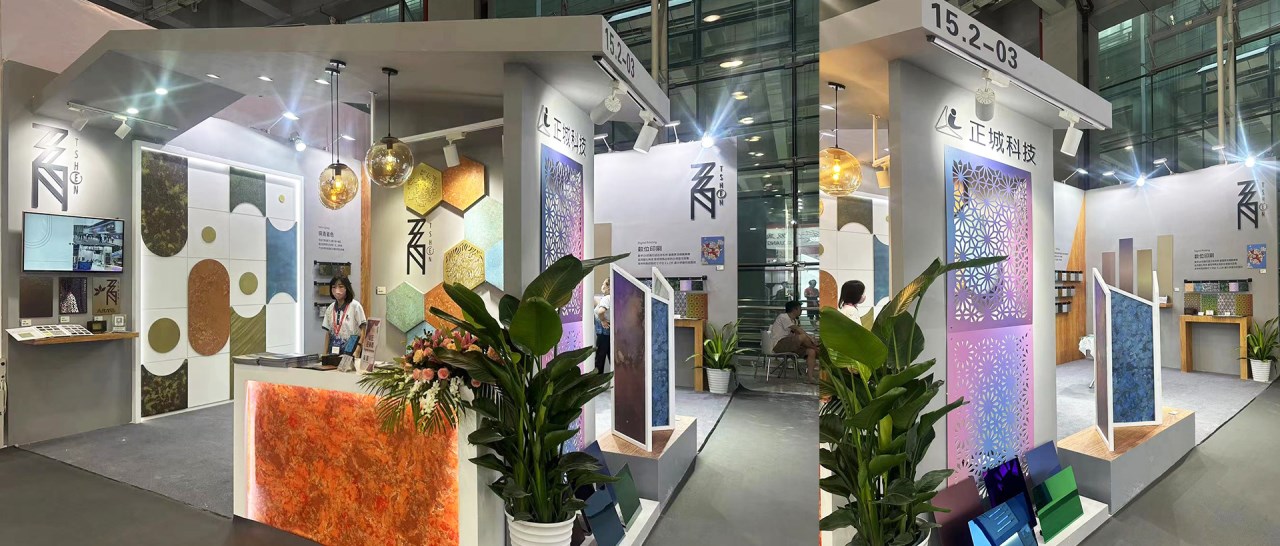 2023Foreign-exhibitions-20