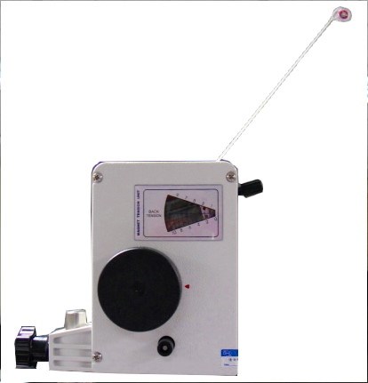 Magnetic tension