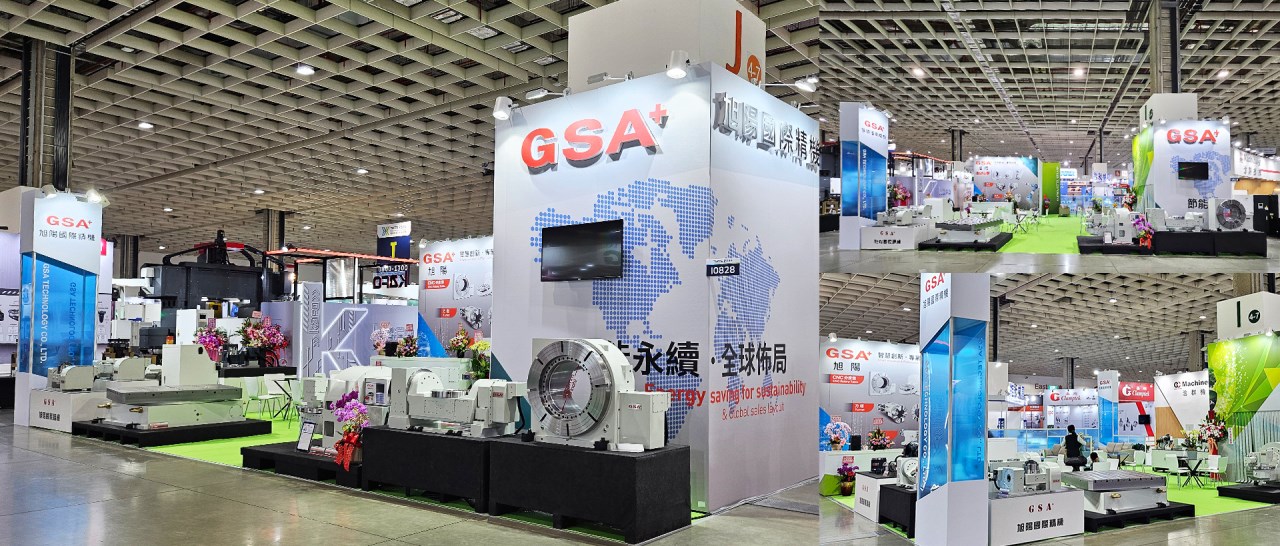 國內展覽2024_12