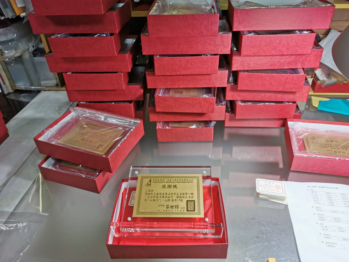 純金獎牌,黃金獎牌,獎牌製作,獎牌價格,獎牌推薦,台北獎牌,新北獎牌,三重獎牌,蘆洲獎牌,金箔獎牌,高級獎牌