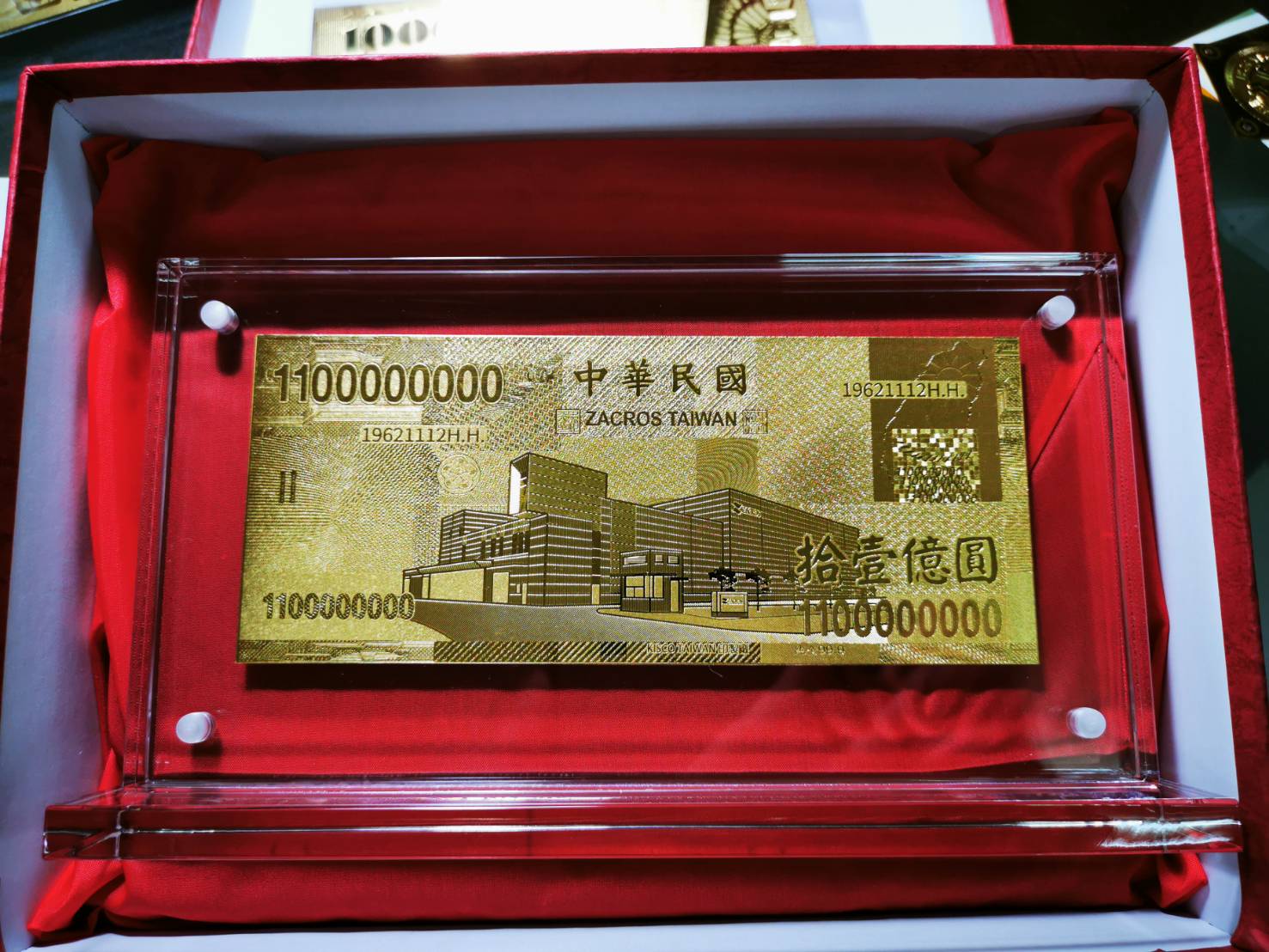 純金獎牌,黃金獎牌,獎牌製作,獎牌價格,獎牌推薦,台北獎牌,新北獎牌,三重獎牌,蘆洲獎牌,金箔獎牌,高級獎牌
