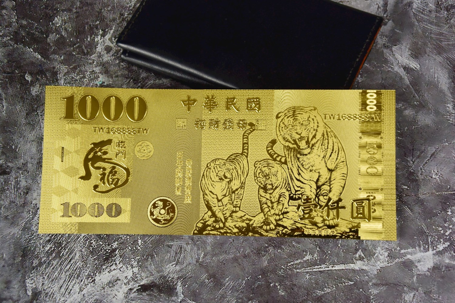 白沙屯媽祖,大甲媽,鎮瀾宮,北港朝天宮,松山浮佑宮,一寧企業有限公司,金箔,金幣,金卡,佛卡,鑰匙圈,貼紙,錢母,發財金,金屬貼紙,金箔畫,小神衣,日月扇,祈福卡,平安卡,隨身卡,吊牌,媽祖,天上聖母,天后,湄洲媽祖,觀世音菩薩,關聖帝君,千手觀音,福德正神,文殊菩薩,御守,平安貼,金牌,金箔價格,金箔推薦,金箔製作,九陽行