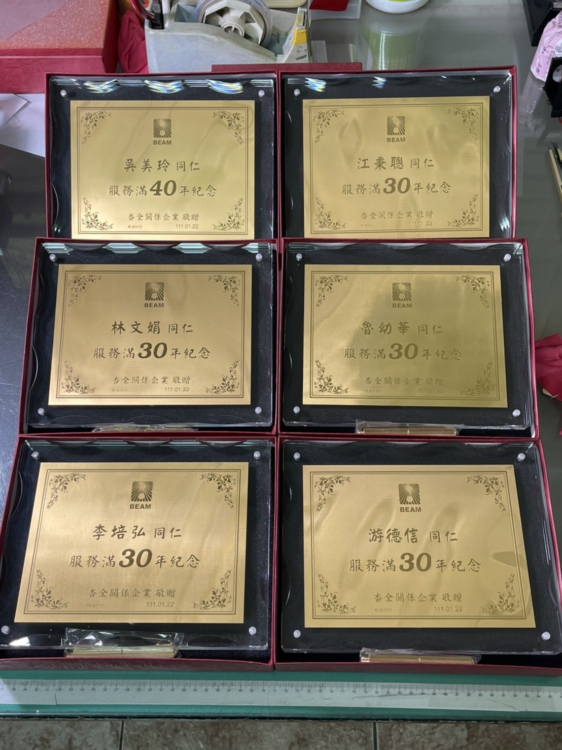 純金獎牌,黃金獎牌,獎牌製作,獎牌價格,獎牌推薦,台北獎牌,新北獎牌,三重獎牌,蘆洲獎牌,金箔獎牌,高級獎牌