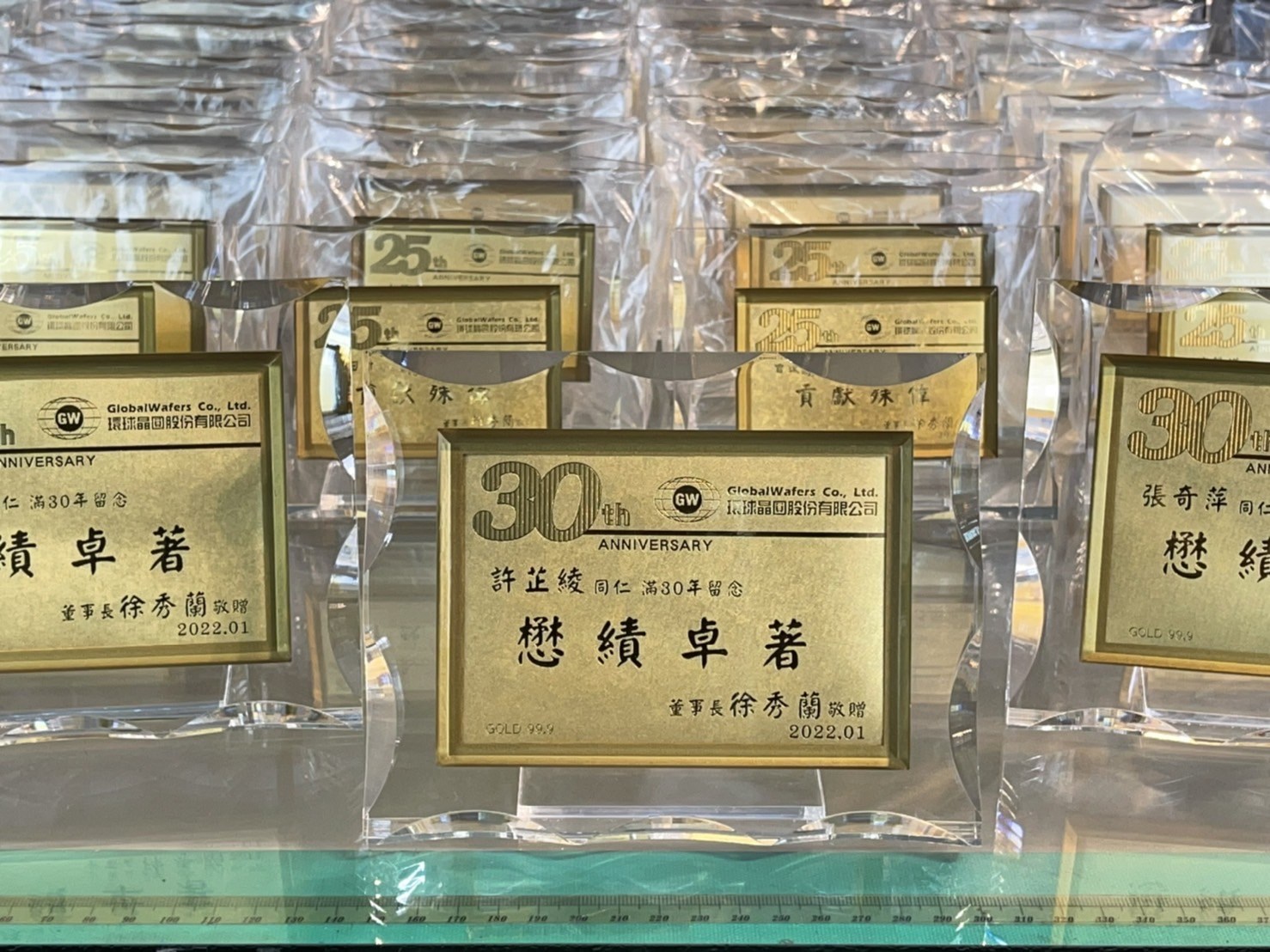 純金獎牌,黃金獎牌,獎牌製作,獎牌價格,獎牌推薦,台北獎牌,新北獎牌,三重獎牌,蘆洲獎牌,金箔獎牌,高級獎牌