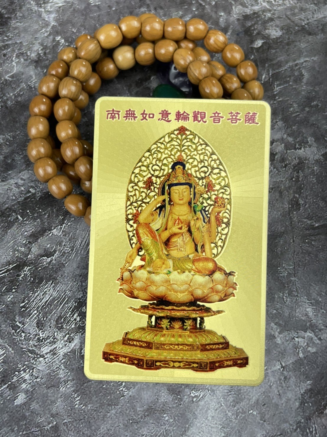 一寧企業有限公司,金屬佛卡,金箔,金幣,金卡,佛卡,鑰匙圈,貼紙,錢母,發財金,金屬貼紙,金箔畫,小神衣,日月扇,祈福卡,平安卡,隨身卡,吊牌,媽祖,天上聖母,天后,湄洲媽祖,觀世音菩薩,關聖帝君,千手觀音,福德正神,文殊菩薩,御守,平安貼,金牌,金箔價格,金箔推薦,金箔製作,九陽行