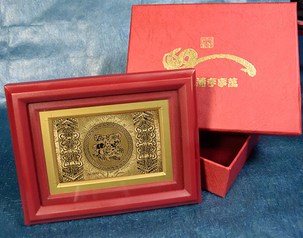 純金獎牌,黃金獎牌,獎牌製作,獎牌價格,獎牌推薦,台北獎牌,新北獎牌,三重獎牌,蘆洲獎牌,金箔獎牌,高級獎牌