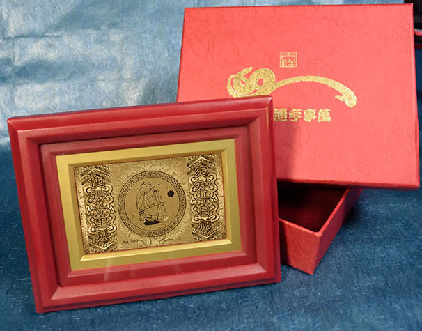 純金獎牌,黃金獎牌,獎牌製作,獎牌價格,獎牌推薦,台北獎牌,新北獎牌,三重獎牌,蘆洲獎牌,金箔獎牌,高級獎牌
