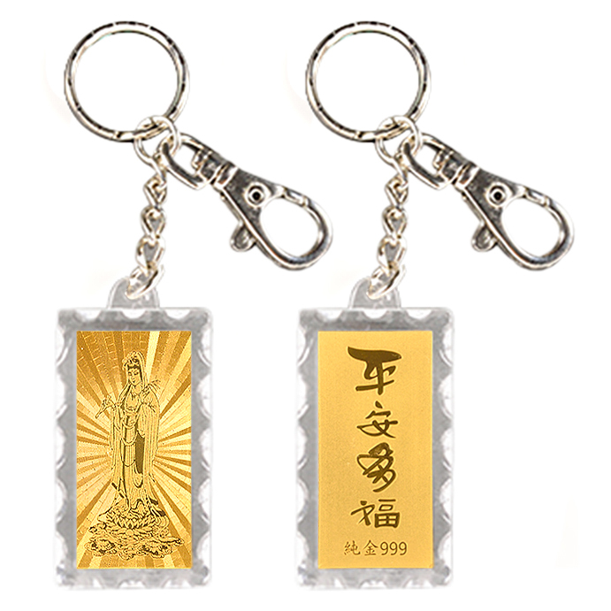 鎮瀾宮,北港朝天宮,松山浮佑宮,一寧企業有限公司,金箔,金幣,金卡,佛卡,鑰匙圈,貼紙,錢母,發財金,金屬貼紙,金箔畫,小神衣,日月扇,祈福卡,平安卡,隨身卡,吊牌,媽祖,天上聖母,天后,湄洲媽祖,觀世音菩薩,關聖帝君,千手觀音,福德正神,文殊菩薩,御守,平安貼,金牌,金箔價格,金箔推薦,金箔製作,九陽行