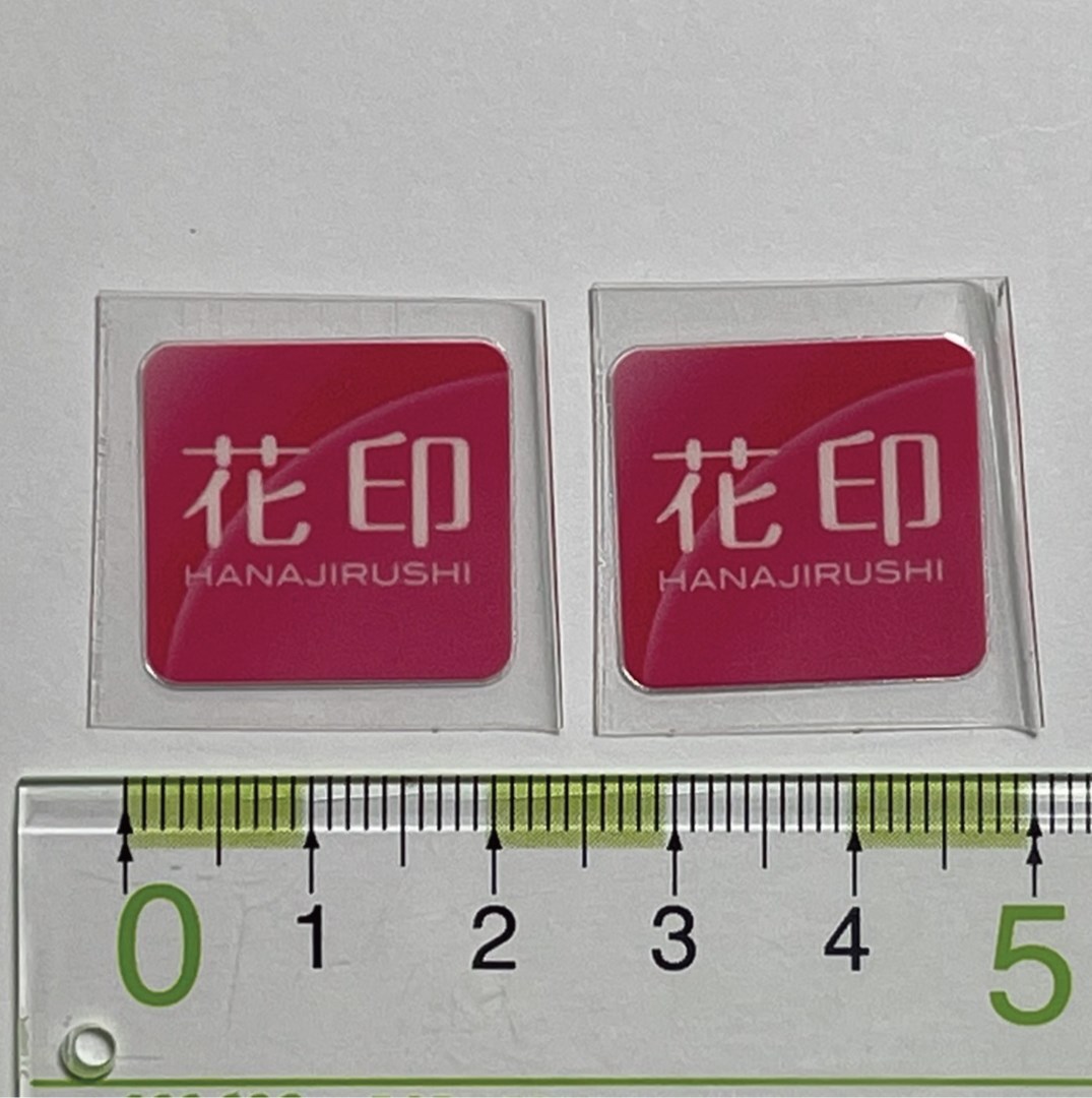 貼紙,水晶標,水晶標籤貼紙,燙金貼紙,標籤貼紙,uv轉印貼定制商標,logo金屬水晶標貼,轉移燙金燙銀,透明轉印貼紙,防水貼紙,簍空貼紙,logo貼紙,uv貼紙,數位貼紙,造型貼紙,文創貼紙,商標貼紙,