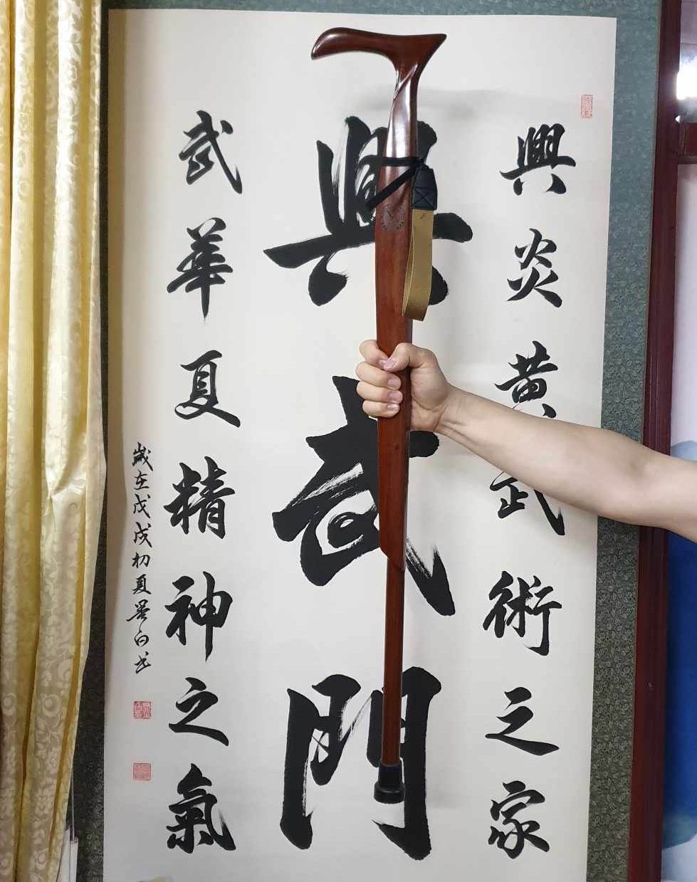 國術,傳統武術,兵器,國武術,防身枴杖,奇兵器,走路健身