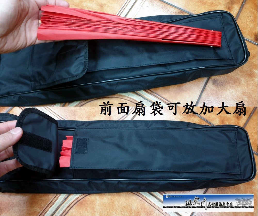 台製兵器袋,刀袋,劍袋,器械袋,裝刀劍, 傳統武術,國術袋,雙層兵器袋